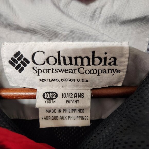 Youth Columbia Packable Jacket (10/12) - Picture 4 of 11